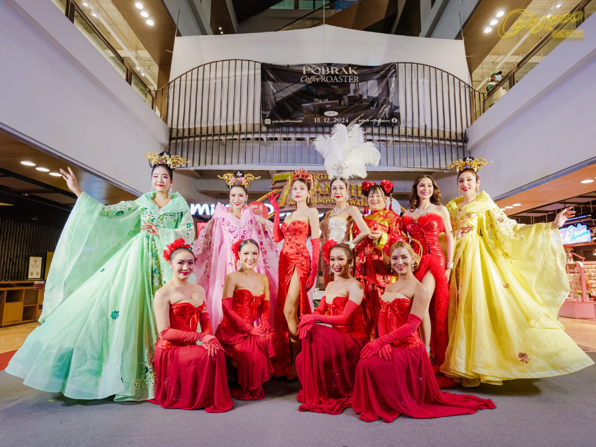 {"ARInfo":{"IsUseAR":false},"Version":"1.0.0","MakeupInfo":{"IsUseMakeup":false},"FaceliftInfo":{"IsChangeEyeLift":false,"IsChangeFacelift":false,"IsChangePostureLift":false,"IsChangeNose":false,"IsChangeFaceChin":false,"IsChangeMouth":false,"IsChangeThinFace":false},"BeautyInfo":{"SwitchMedicatedAcne":false,"IsAIBeauty":false,"IsBrightEyes":false,"IsSharpen":false,"IsOldBeauty":false,"IsReduceBlackEyes":false},"HandlerInfo":{"AppName":2},"FilterInfo":{"IsUseFilter":false}}